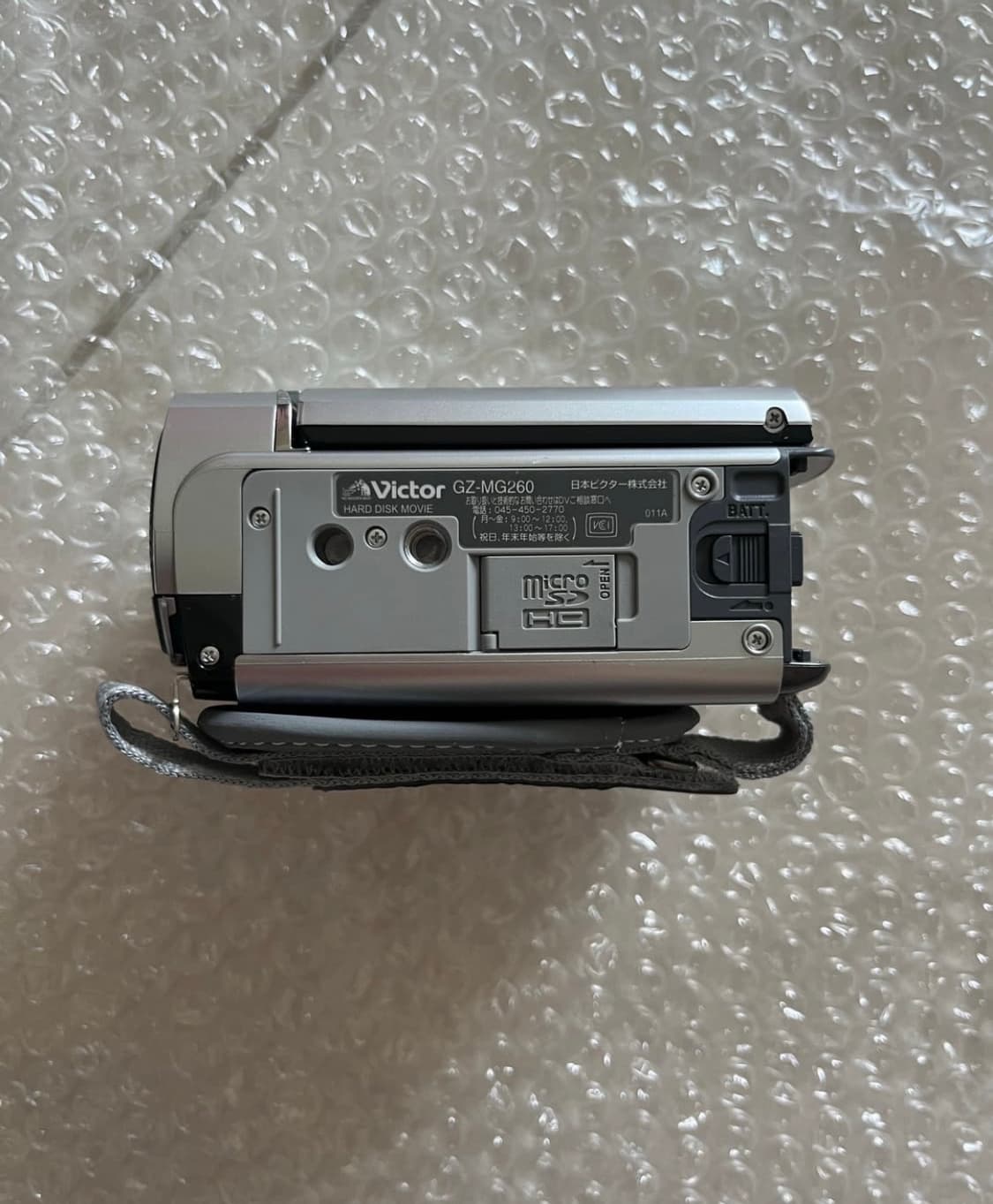 풀박스 상태좋은! JVC MG - 260 디카 빈티지 캠코더  상품이미지8