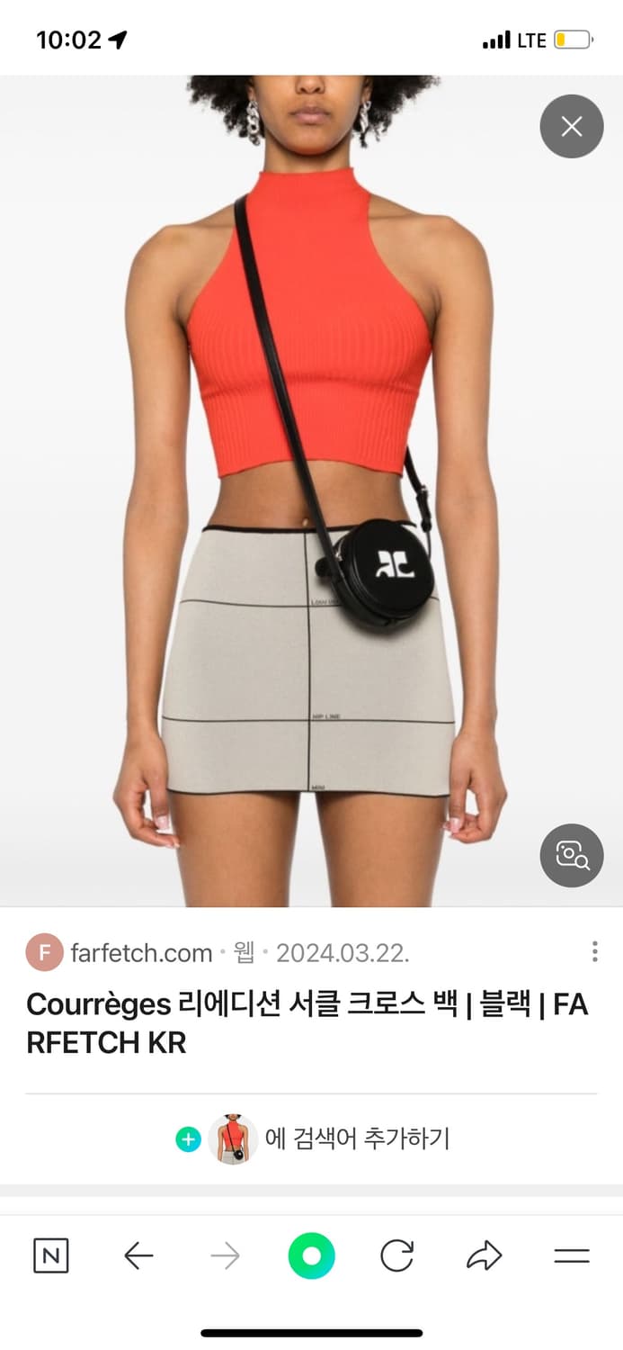 꾸레쥬 서클 레더 백 상품이미지1