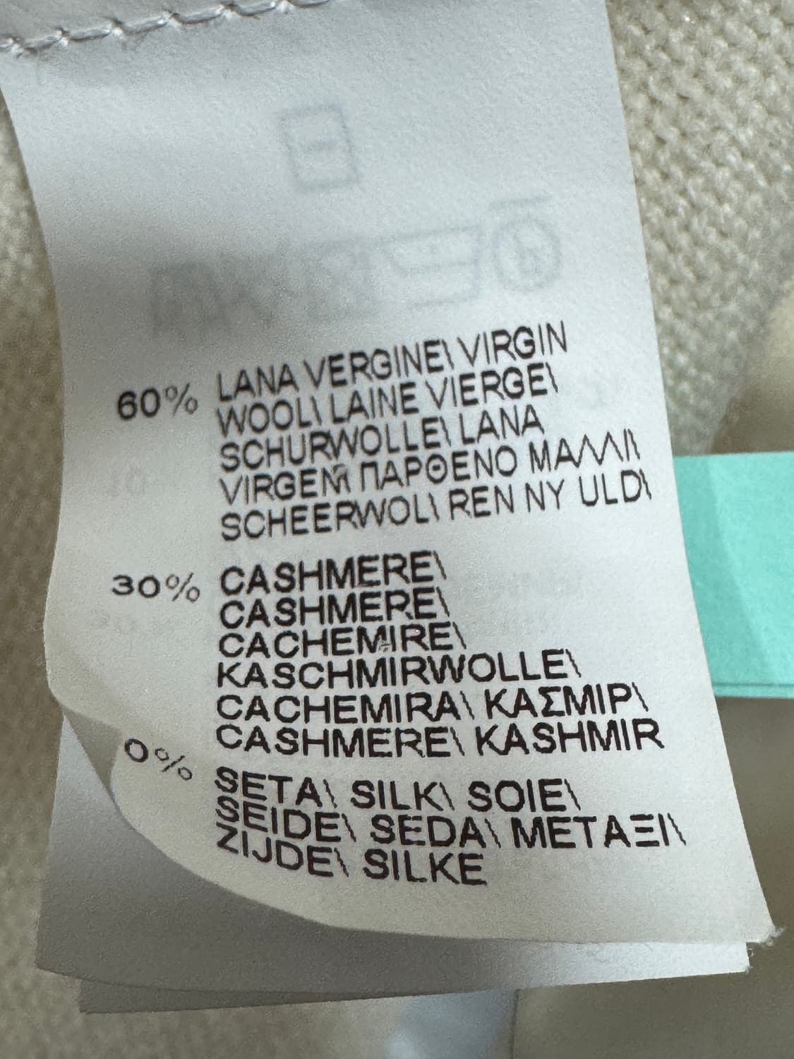 브루넬로 쿠치넬리 니트 54사이즈  상품이미지3