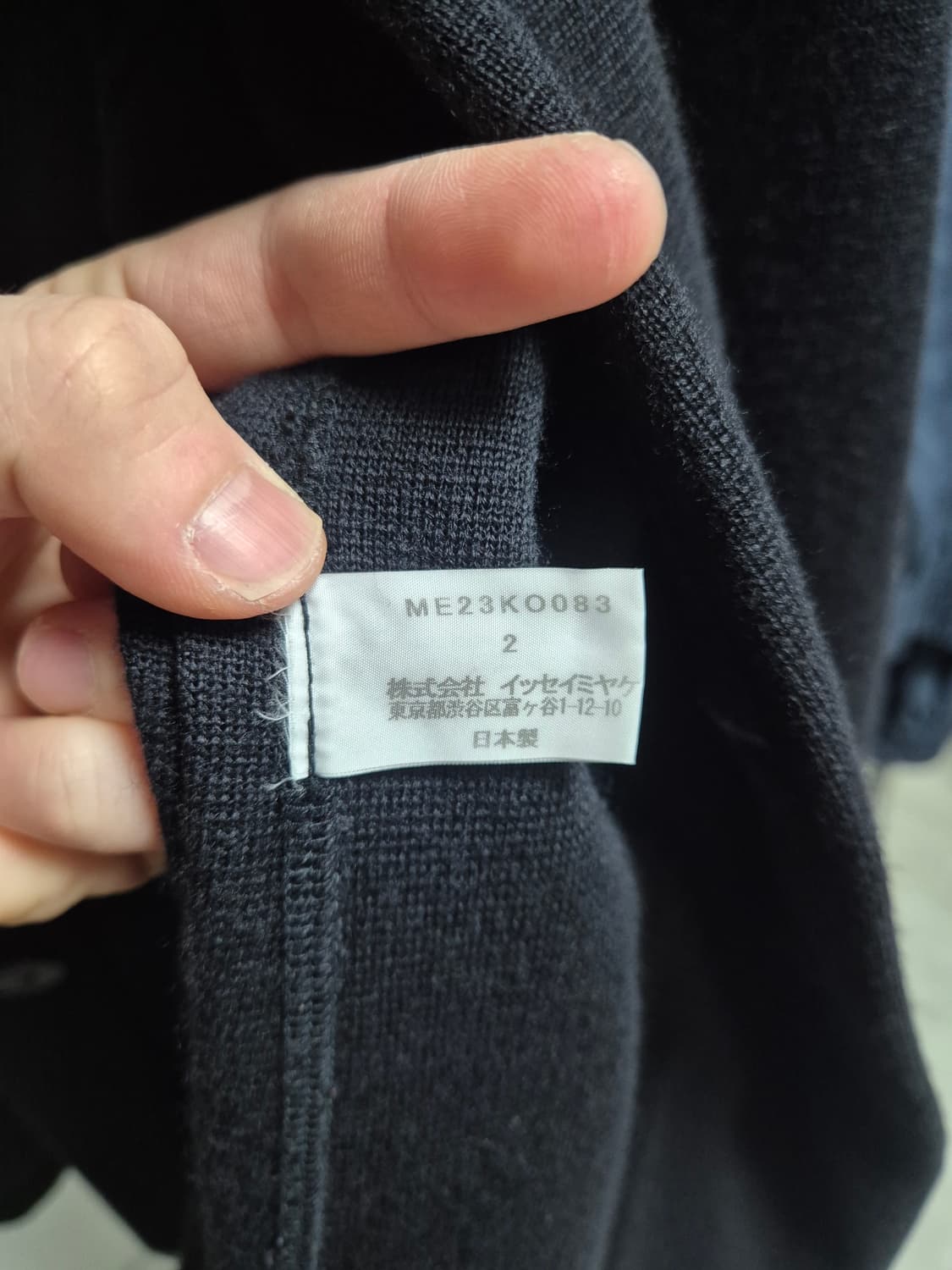 이세이미야케 맨 카라리스 블레이저 2 상품이미지3