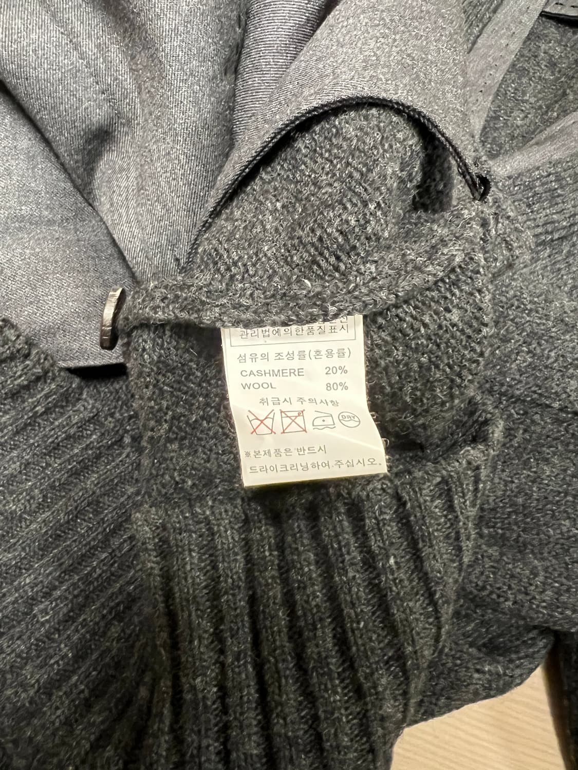 Le nuit homme 캐시미어 울 가디건 / 차콜그레이 / L 상품이미지9