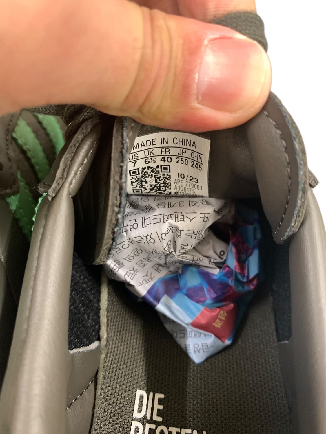 아디다스 삼바 OG 그린 250 (Gr-3070) 상품이미지8