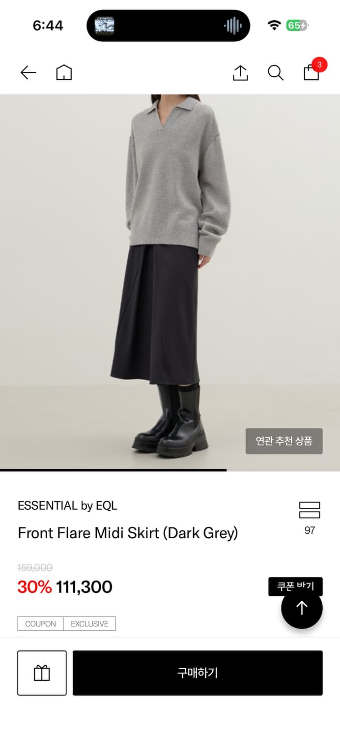 EQL 미디스커트 다크그레이 S 상품이미지2