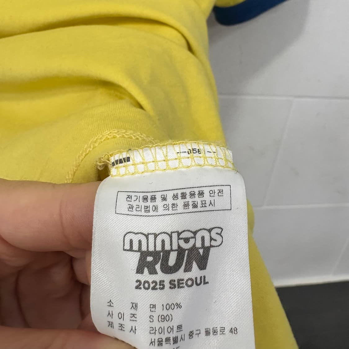 미니언즈 러닝 반팔 티셔츠 옐로우 상품이미지5