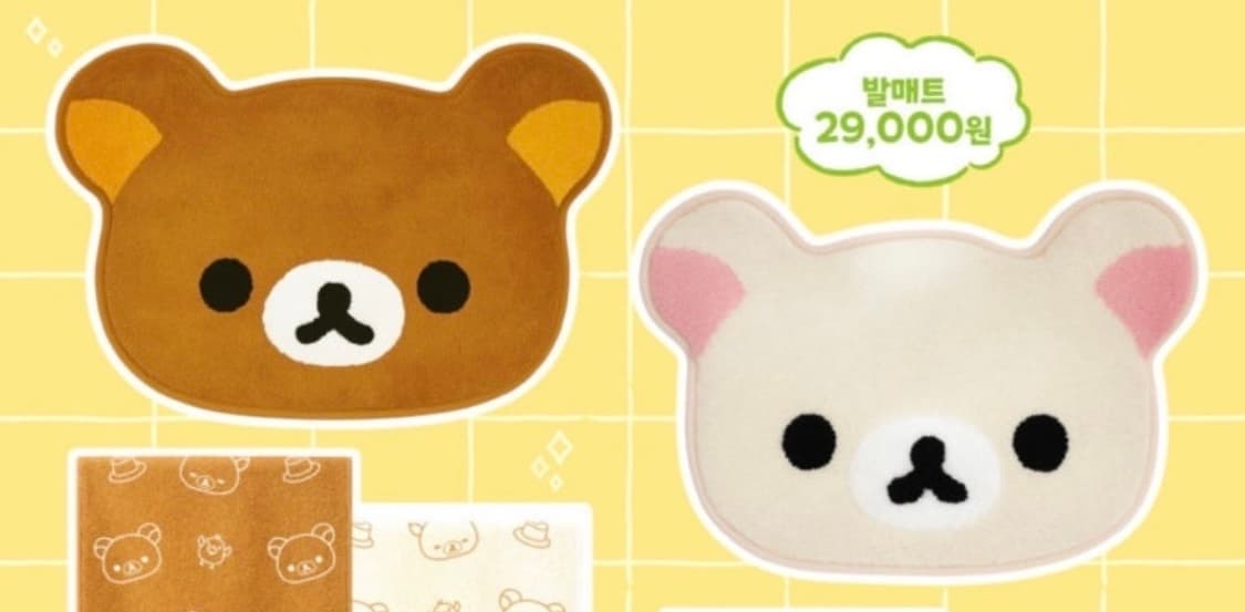 리락쿠마 발매트 코리락쿠마 산엑스 카펫 상품이미지1