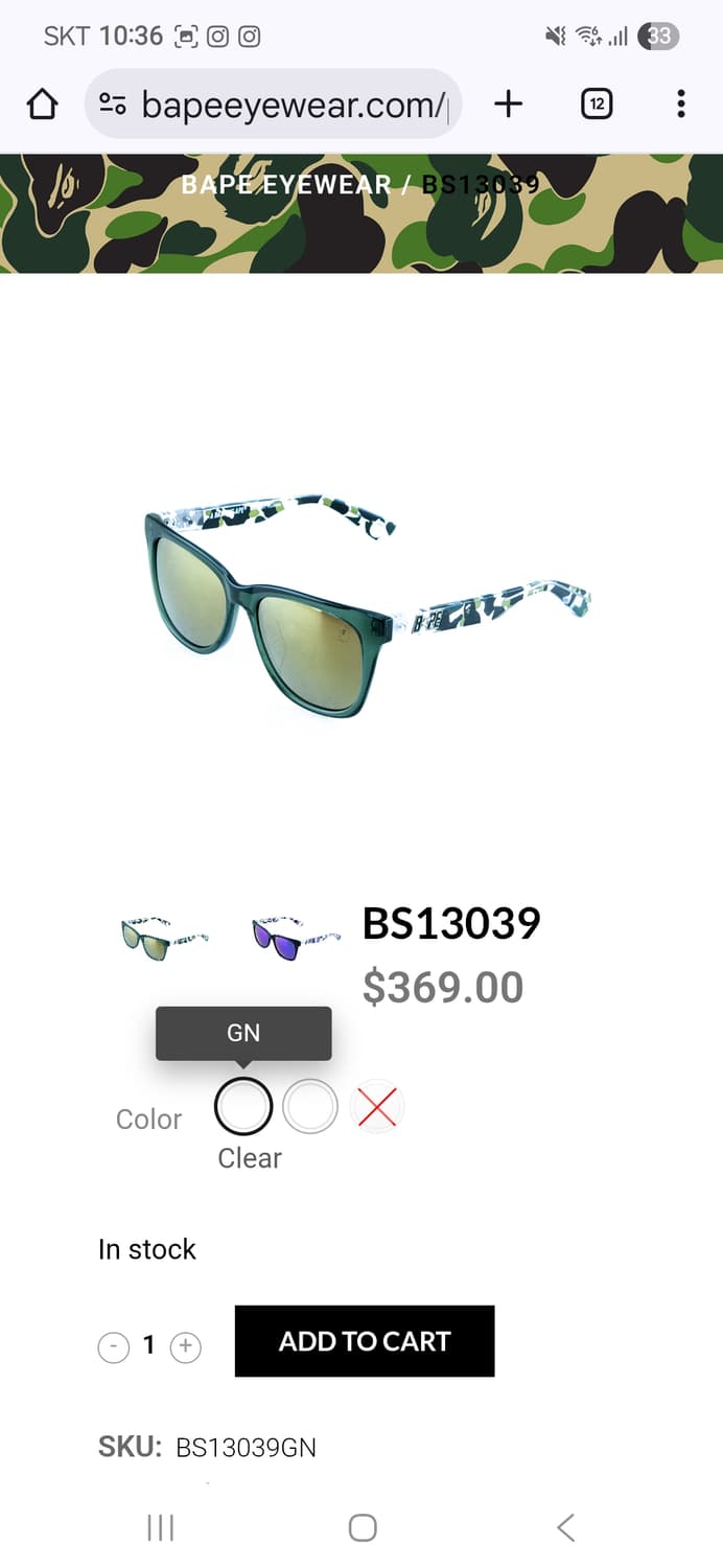 BAPE BS13039 베이프 선글라스

190,000원 상품이미지1