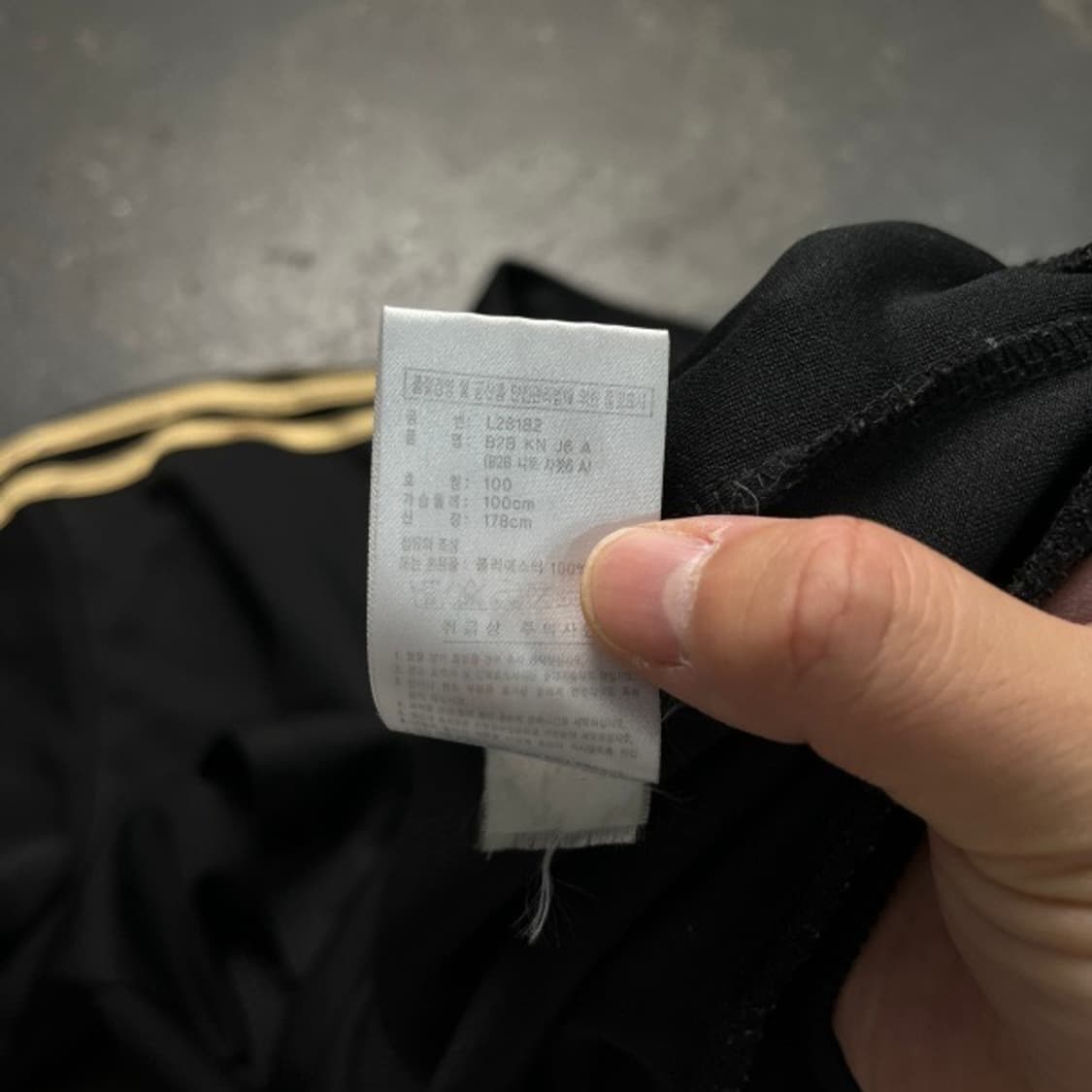 100 아디다스 검골 져지 상품이미지4