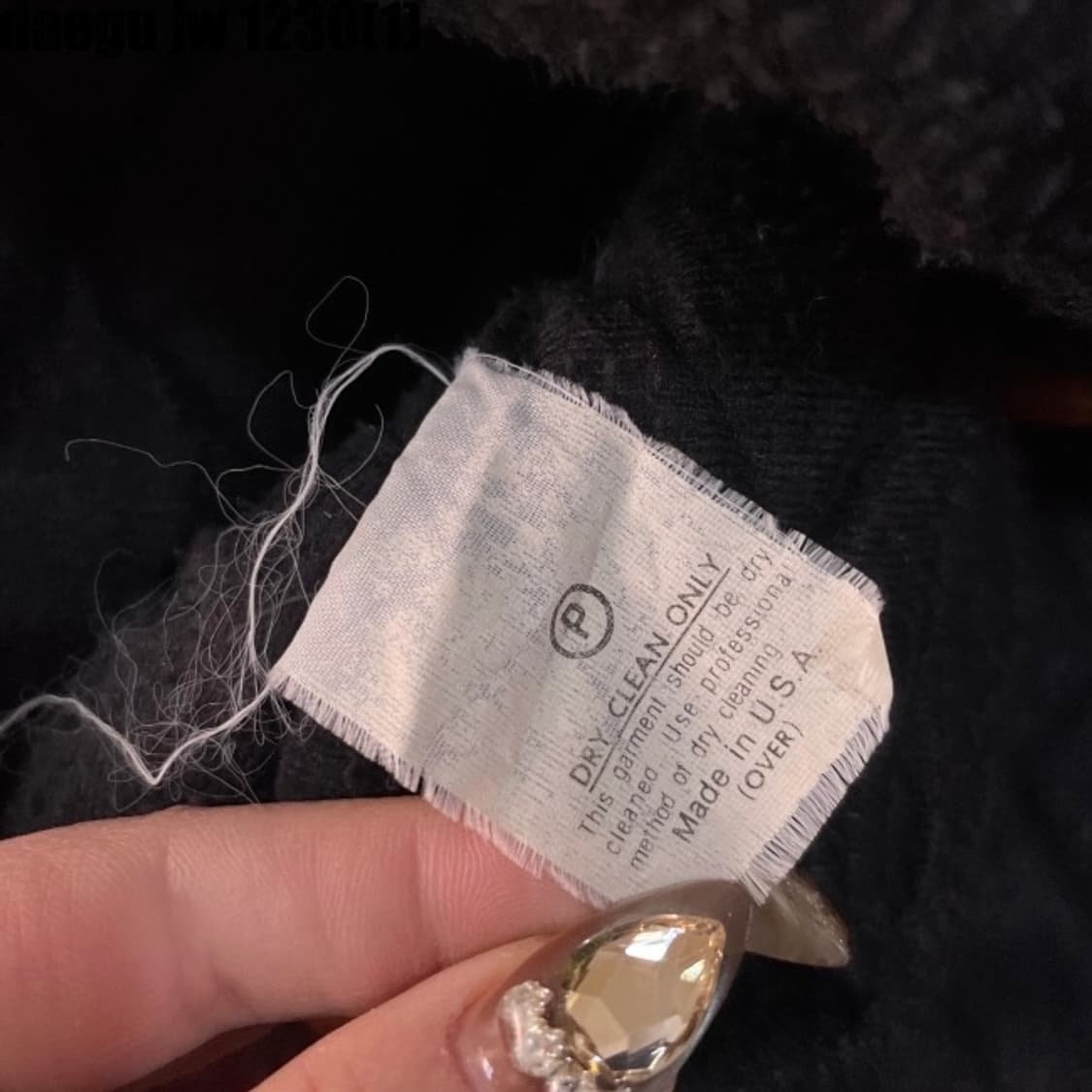 아메리칸 잭 자켓 상품이미지5