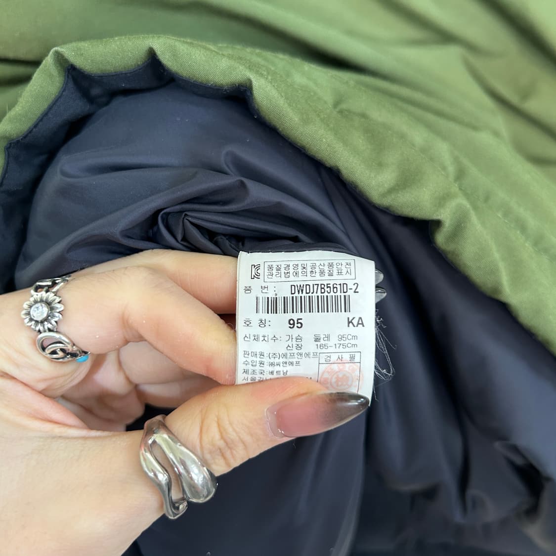 디스커버리 여성 구스다운 패딩 95  상품이미지3