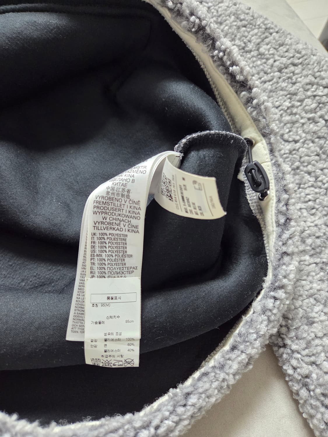 디젤 테디 보아 풀오버 후드 남녀공용 100~105 상품이미지5