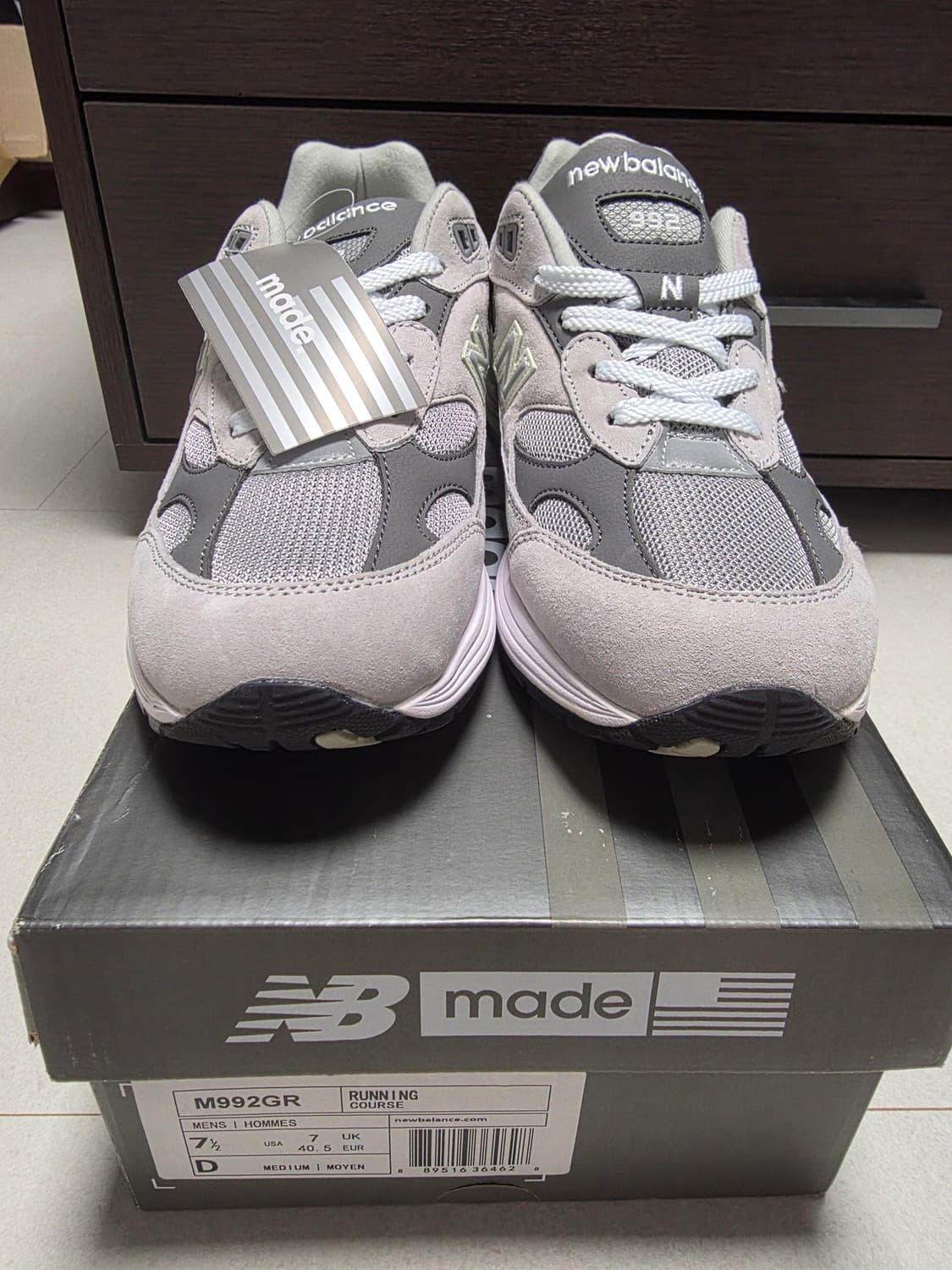 뉴발 m992gr 255사이즈 상품이미지3