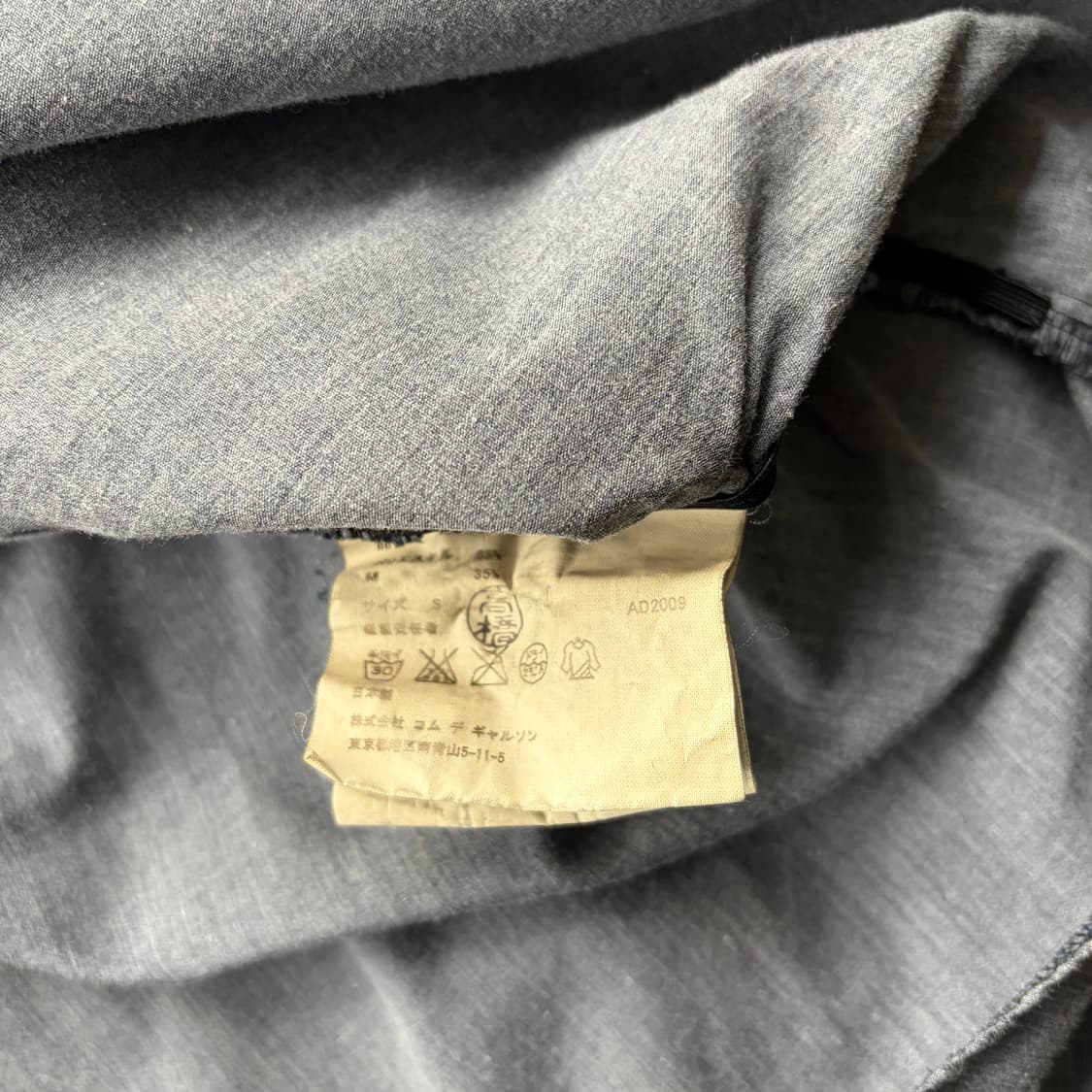 Whole Shirring Detail Blouse 상품이미지7