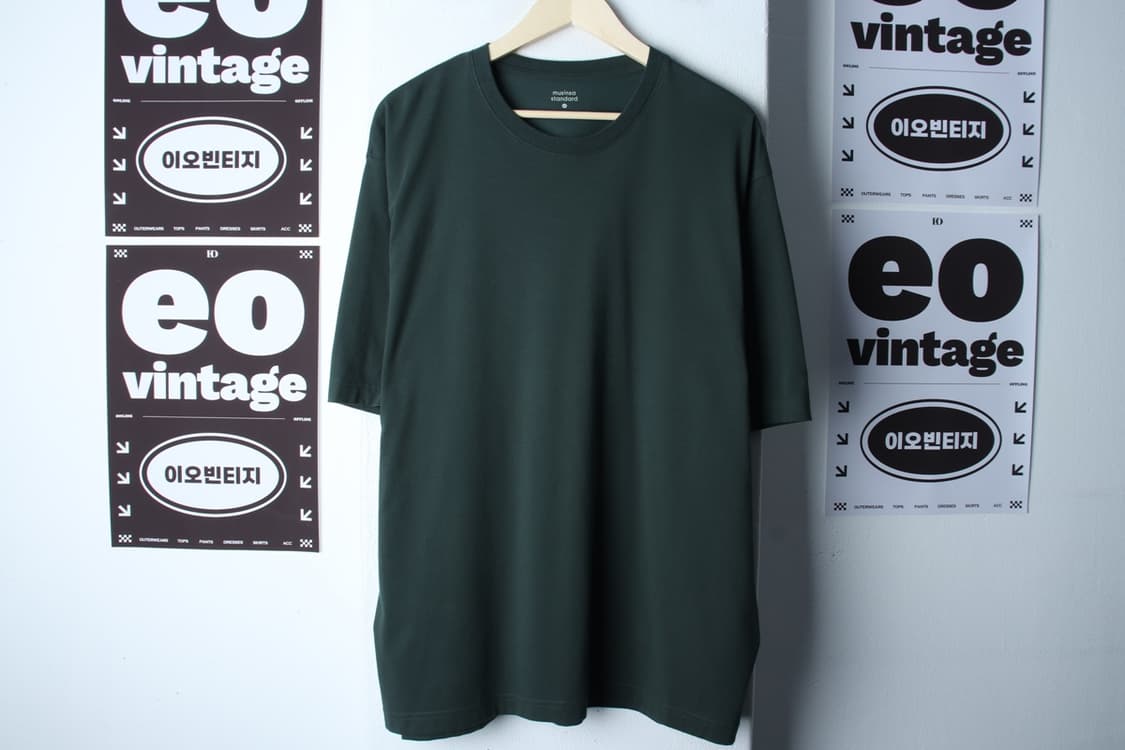 (2XL-3XL) 무신사 스탠다드 반팔 티셔츠 빅사이즈 무지-H33379 상품이미지2