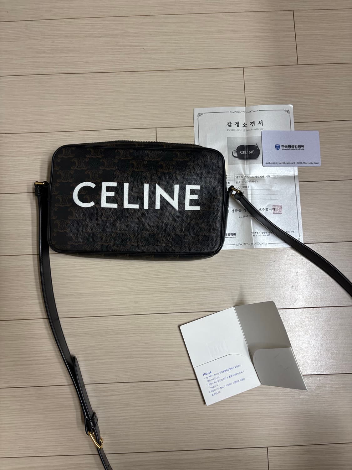 셀린느 가방 상품이미지2