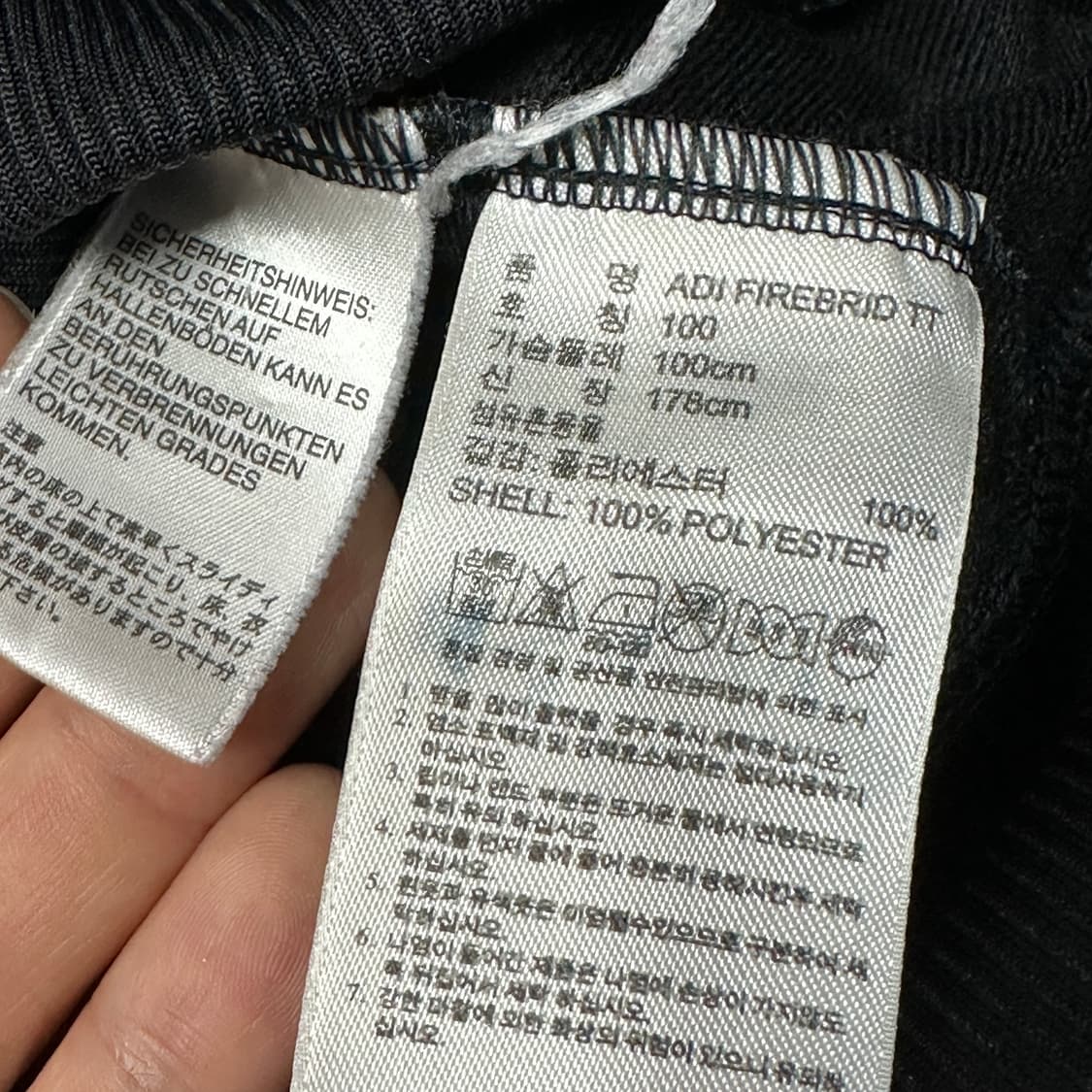 아디다스 파이어버드 블랙 트랙탑 L 상품이미지3