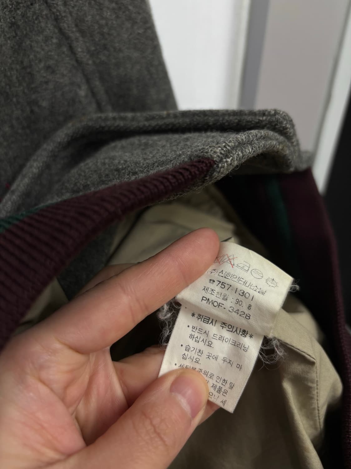 폴로랄프로렌 90s 올드스쿨 모직 바시티 스타디움 자켓 상품이미지6