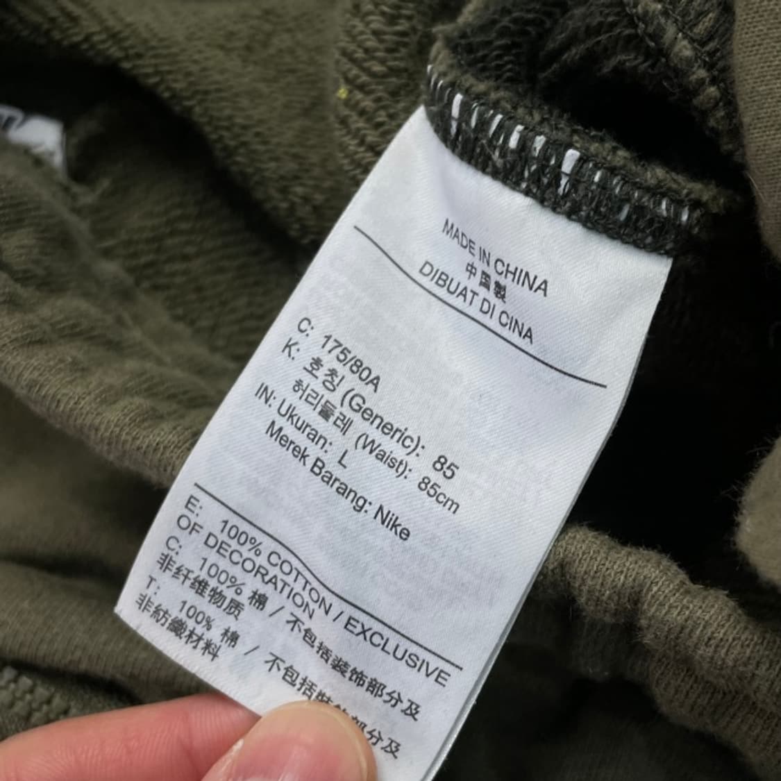 100 나이키 조거팬츠  상품이미지4