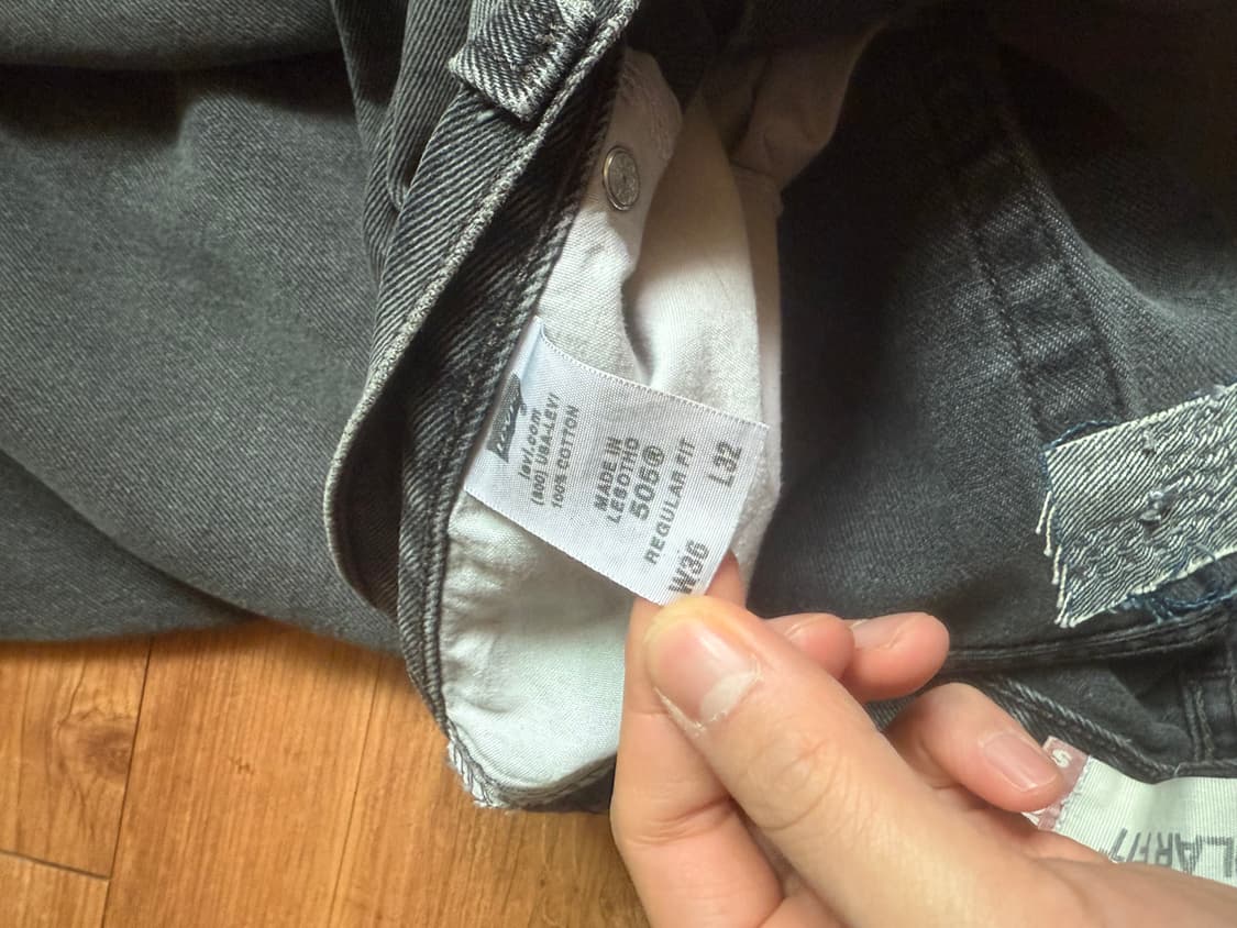 00s 리바이스 505 레귤러핏 흑청 36/32  상품이미지5