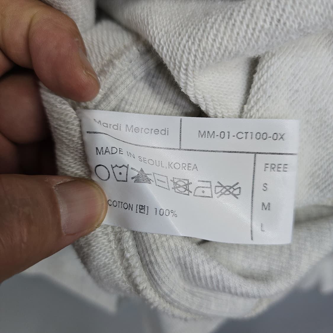 마르디메크르디 플로스 로고 맨투맨 FREE 상품이미지6