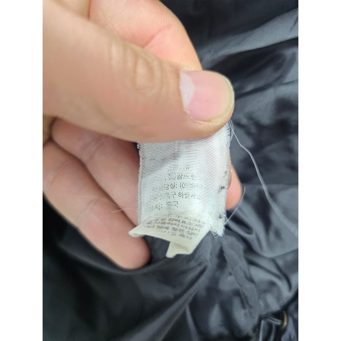 노스페이스 바람막이 블랙 XL 상품이미지3