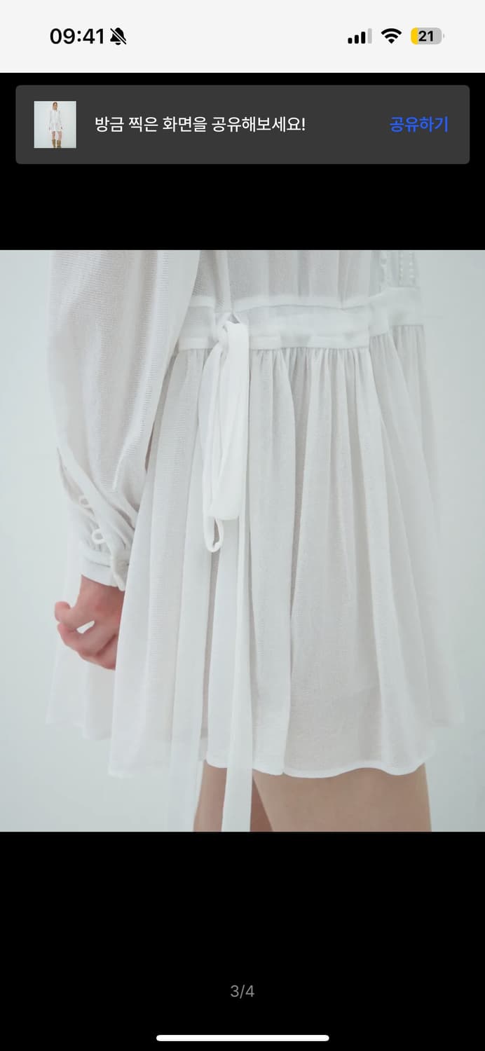 오버듀플레어 FRILL LACE MINI DRESS_WHITE 상품이미지3