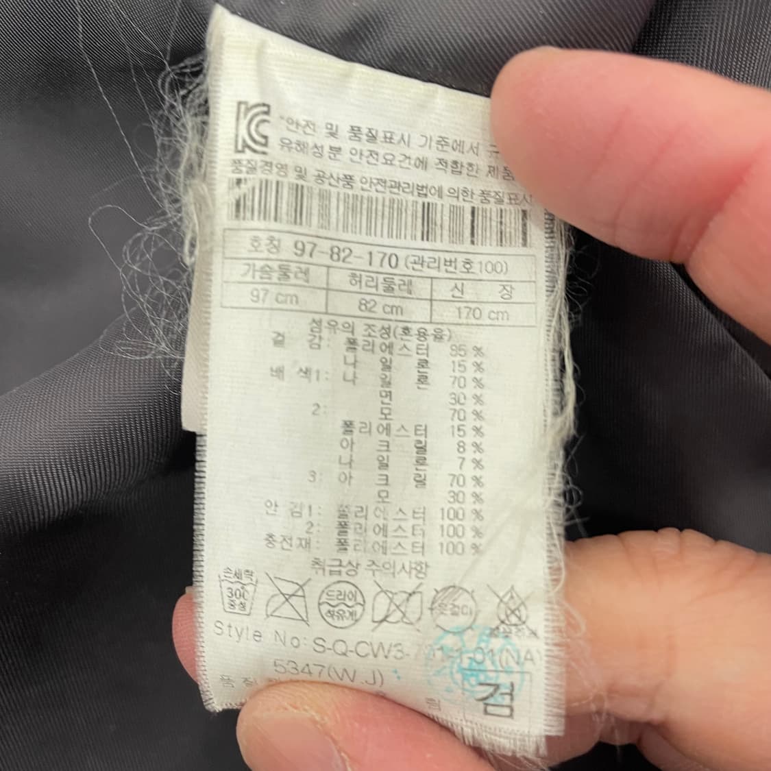 시리즈 패딩 코트 상품이미지3