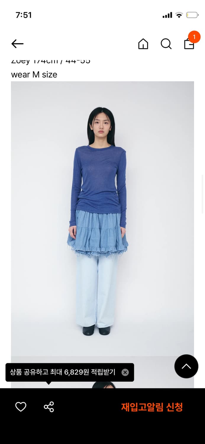 코스모스 롱슬리브 블루 상품이미지4