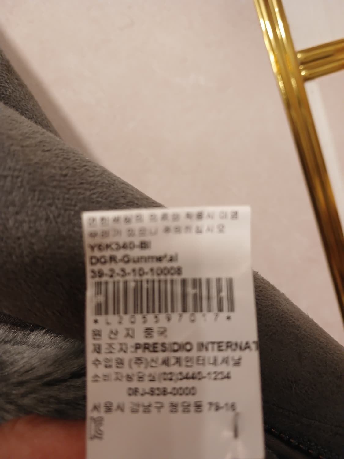 알마니 익스체인지 정품 여성 스웨이드 자켓 95 - 165 (S) 사이즈 상품이미지6