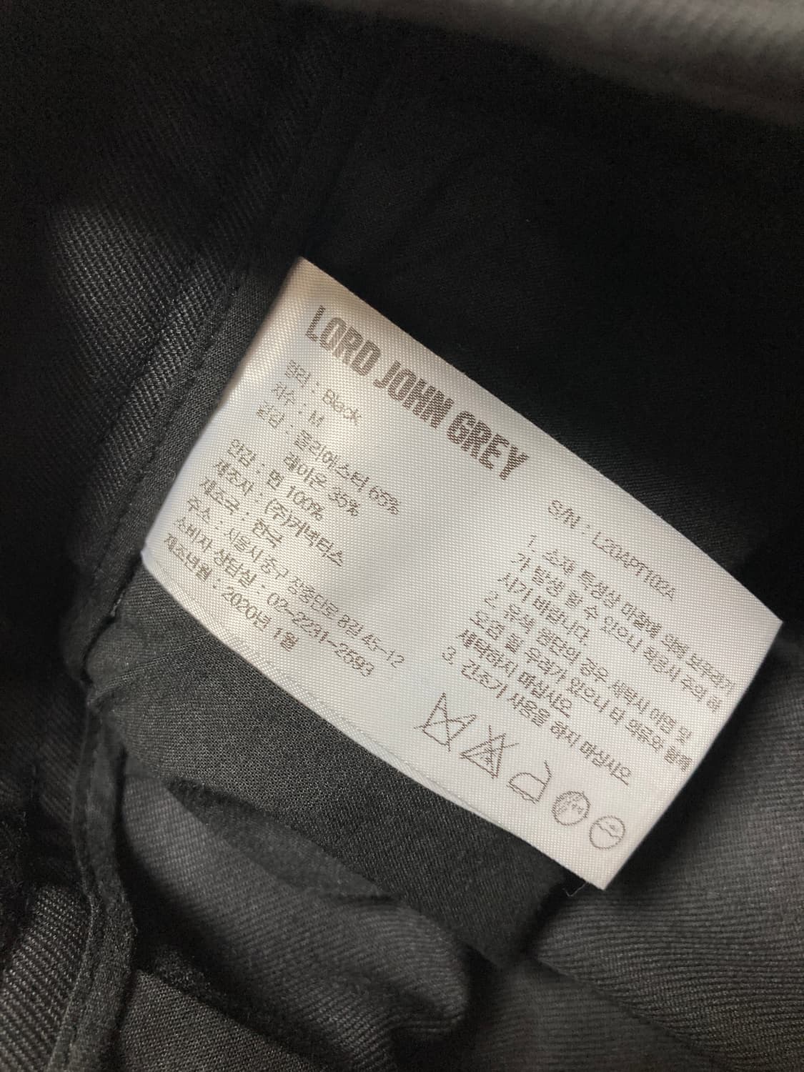 로드존그레이 코튼 팬츠 상품이미지7