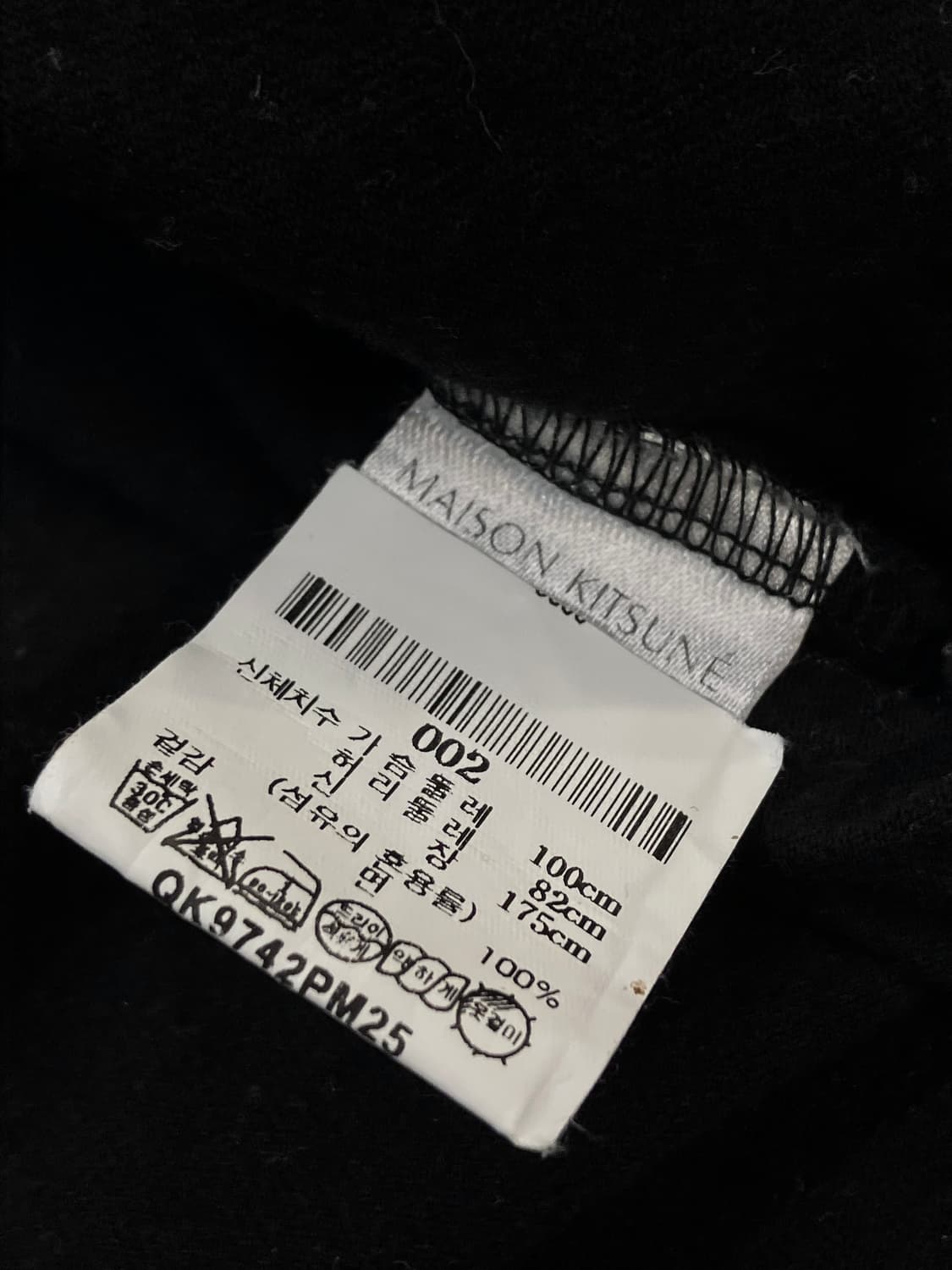 메종키츠네 프린팅 반팔 티셔츠 블랙 M   #csz3457 상품이미지5