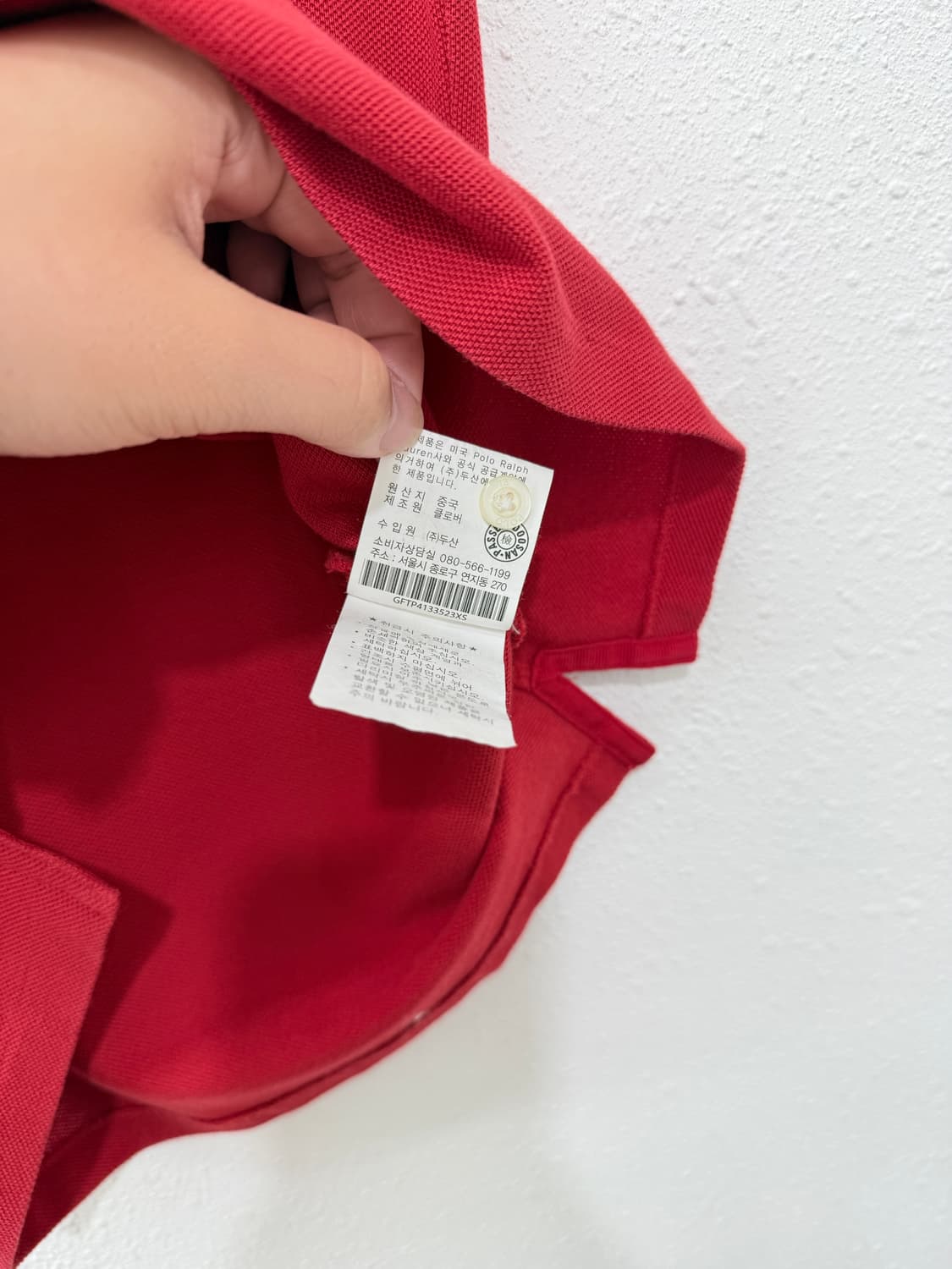 빈티지 Ralph Lauren 레드 패치 슬림 카라 반팔티 상품이미지6
