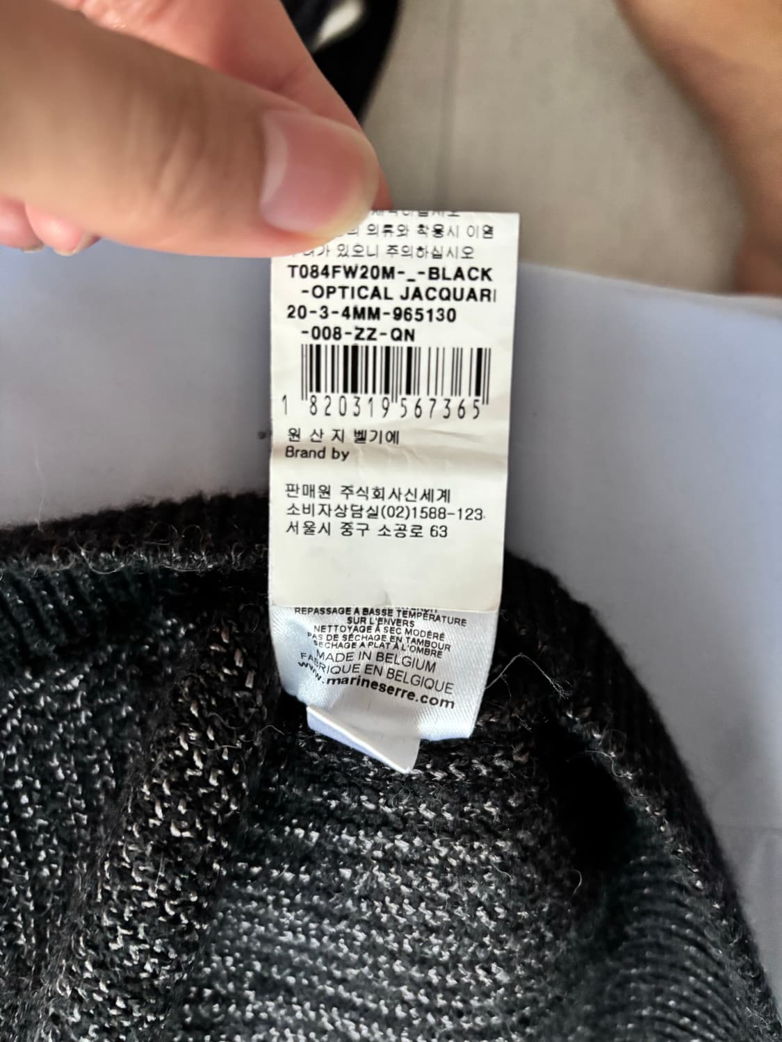 마린세르 문 자카드 니트  상품이미지4