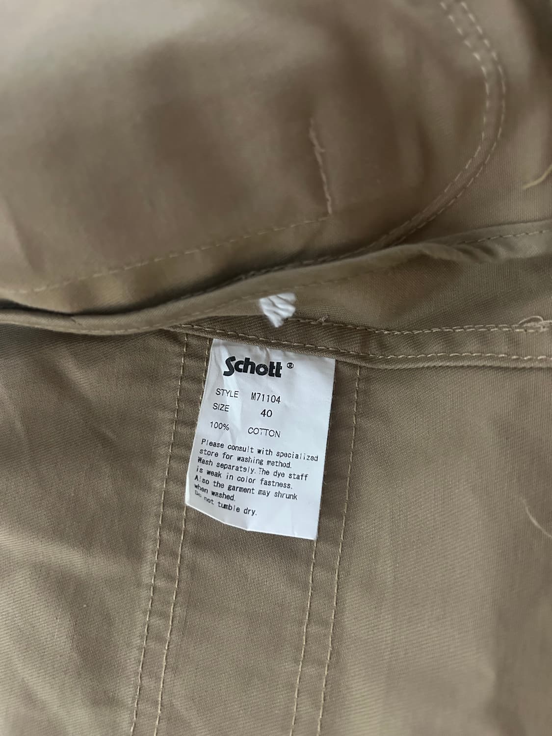 Schott 쇼트 컴뱃 자켓 상품이미지3