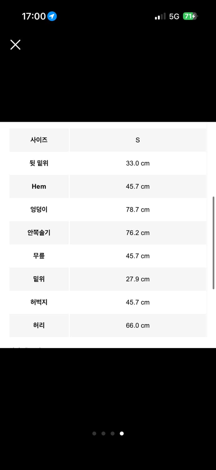 The Elder Statesman 셋업 새상품 (가디건+바지) 상품이미지4