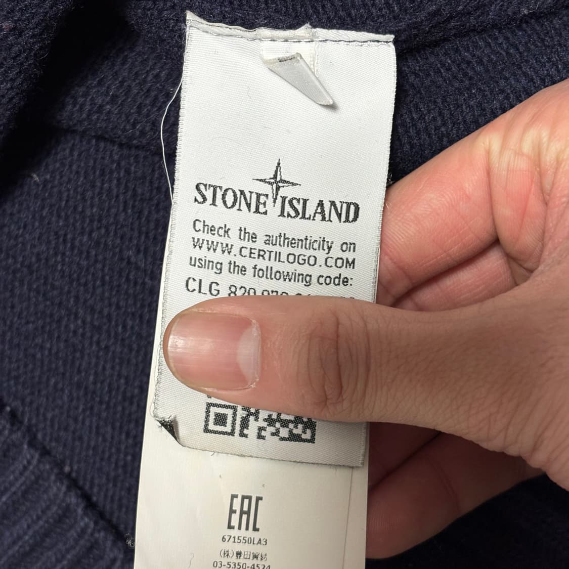 XL 스톤아일랜드 패치와펜 하이넥 버튼 니트집업 상품이미지5