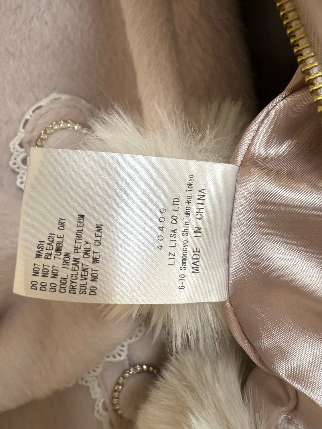 리즈리사 2025fw신상 샤기 리본 판초 상품이미지5