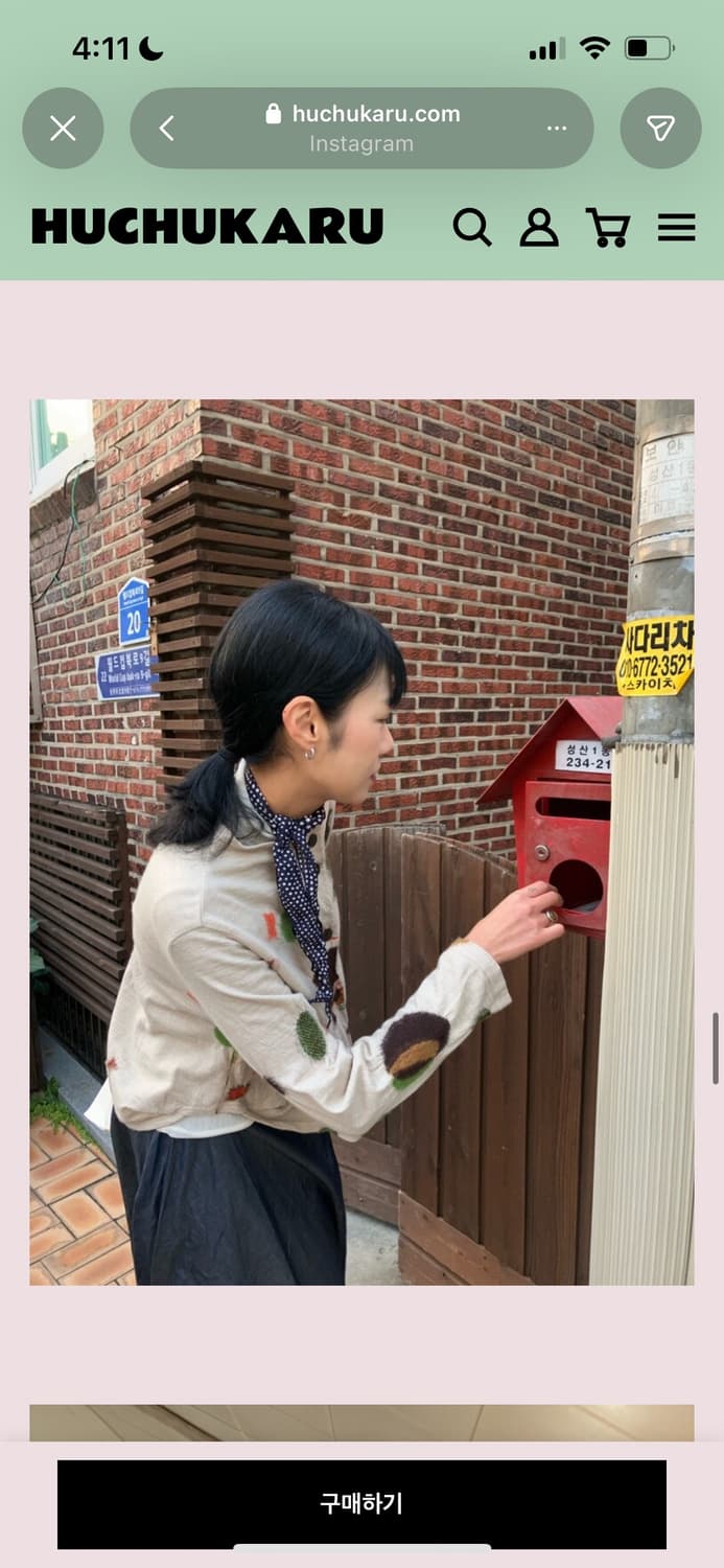 후추카루 도트 스카프 상품이미지1