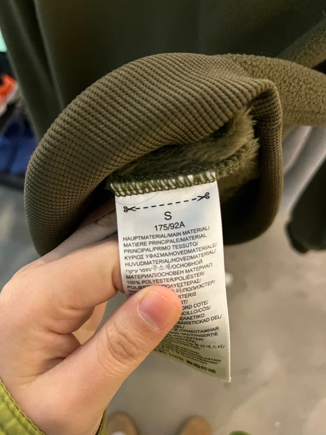 네이버후드x아디다스 후리스 후드티 상품이미지9