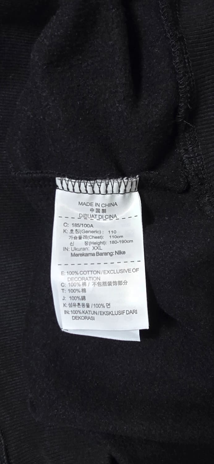 나이키 SB 블랙 후드티 XXL 상품이미지4