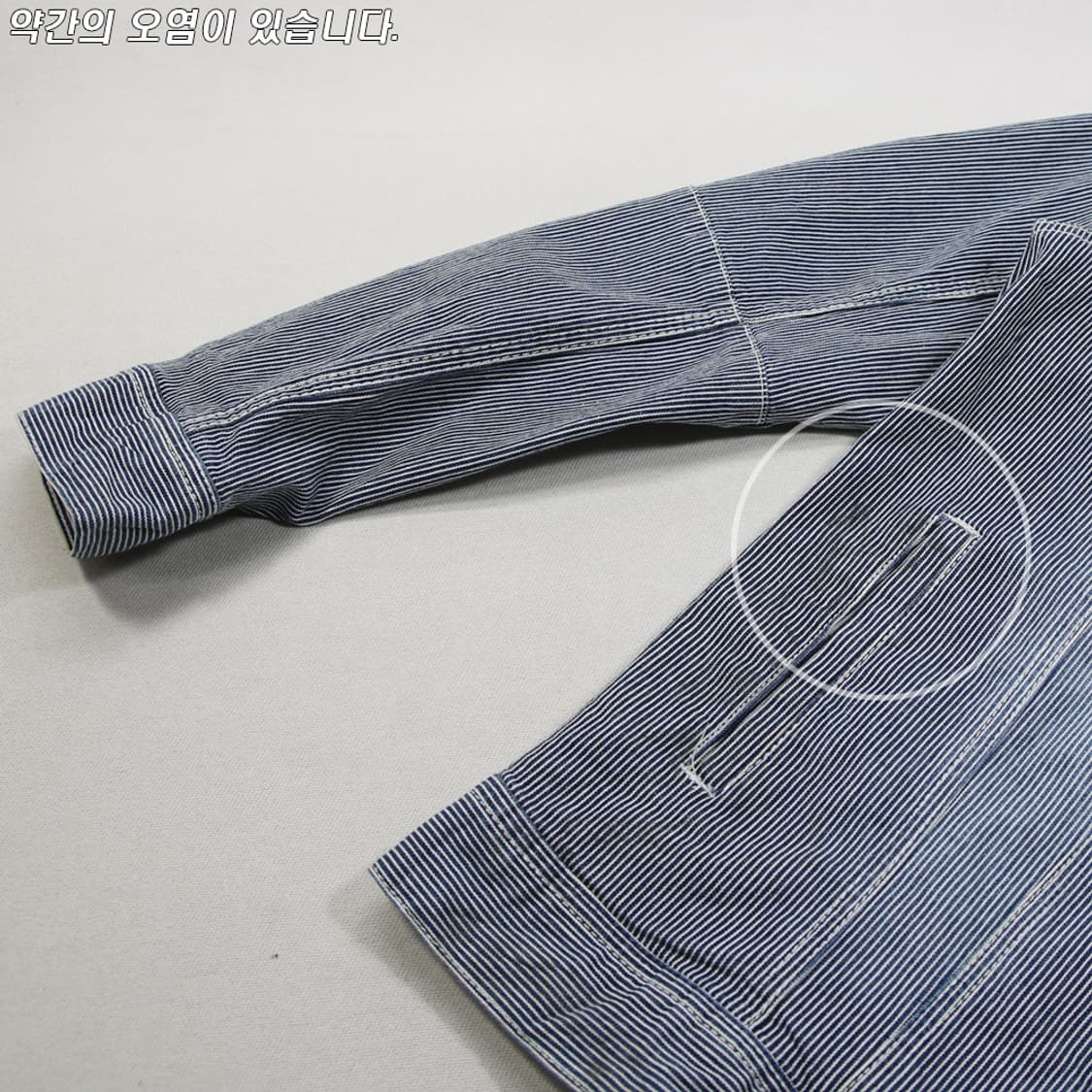 (착용컷) I'Z FRONTIER 히코리 워크 자켓 (98-100) 상품이미지8