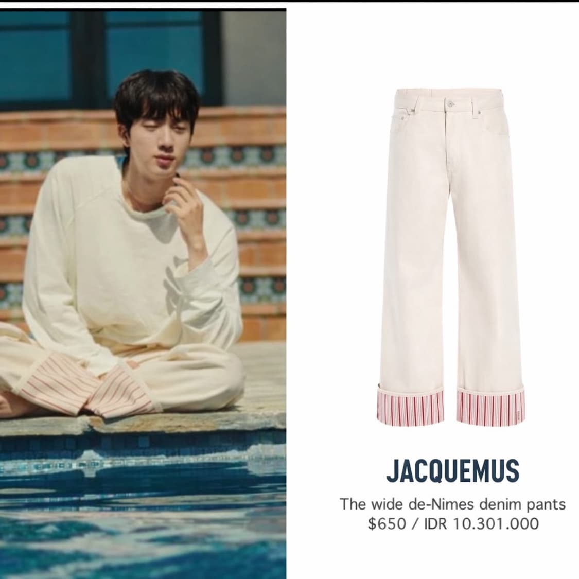 [새상품] 자크뮈스 Le de Nîmes Large 와이드 데님 팬츠 오 상품이미지1