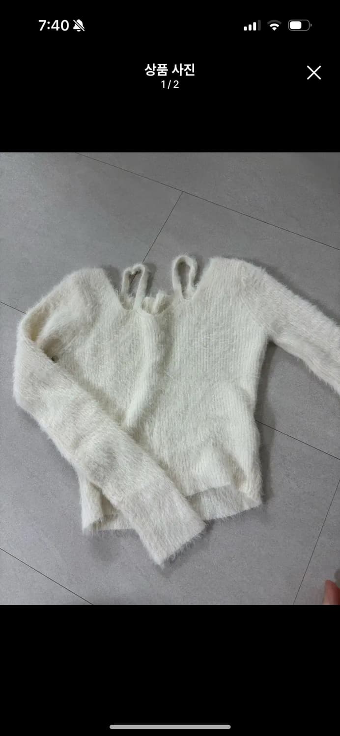 화이트 앙고라 오프숄더 니트  상품이미지1