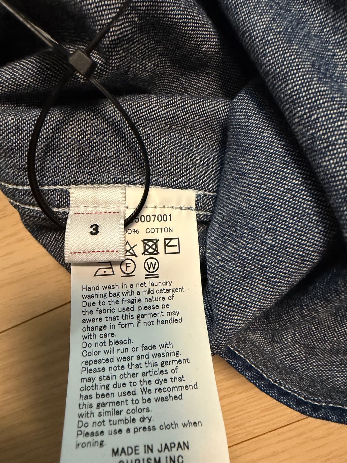 [새제품, 3] 비즈빔 25ss 소셜 스컬프쳐 스컬프처 dmgd 셔츠 상품이미지4