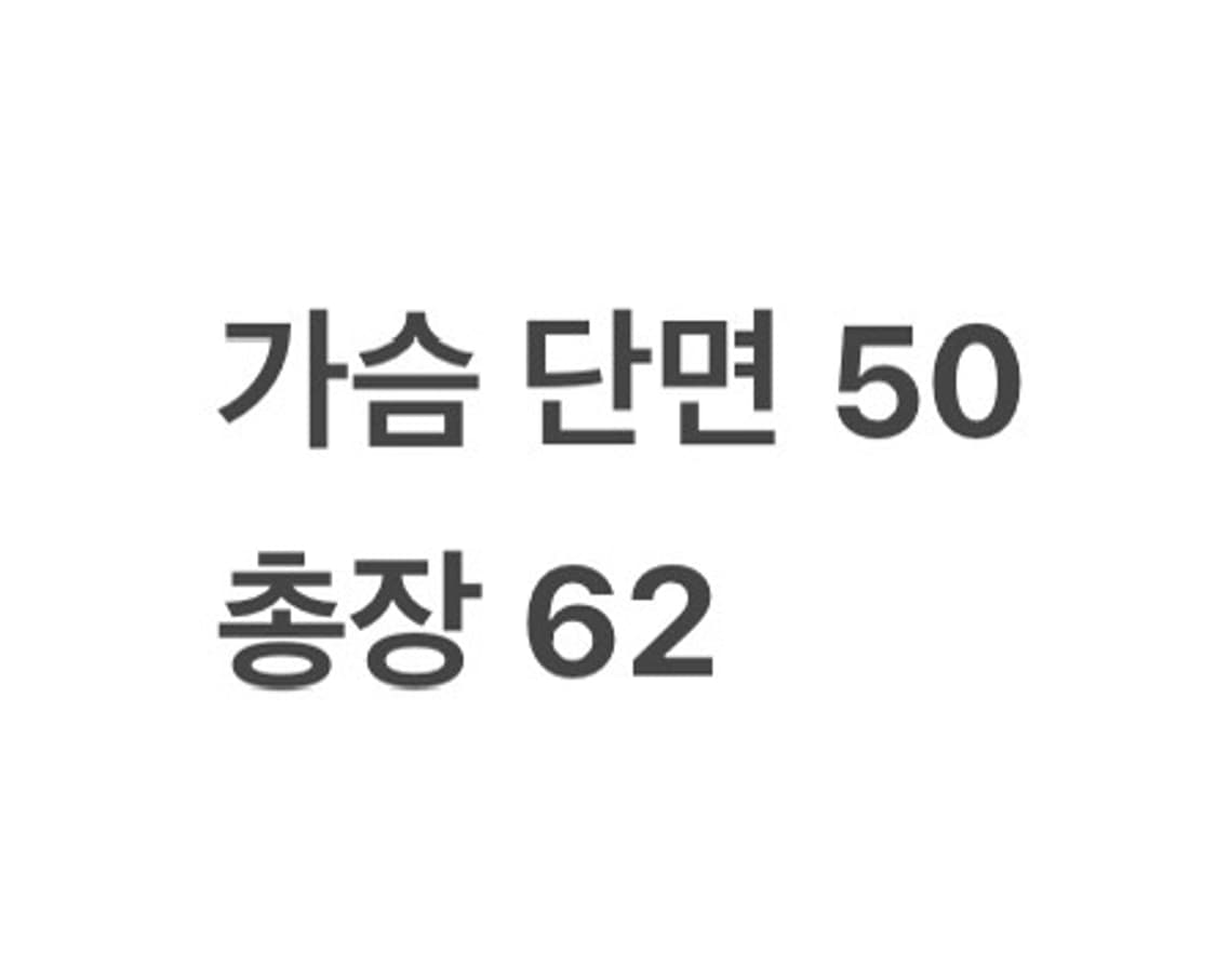 [ 정품 ] 스톤아일랜드 니트 집업 b16 상품이미지10