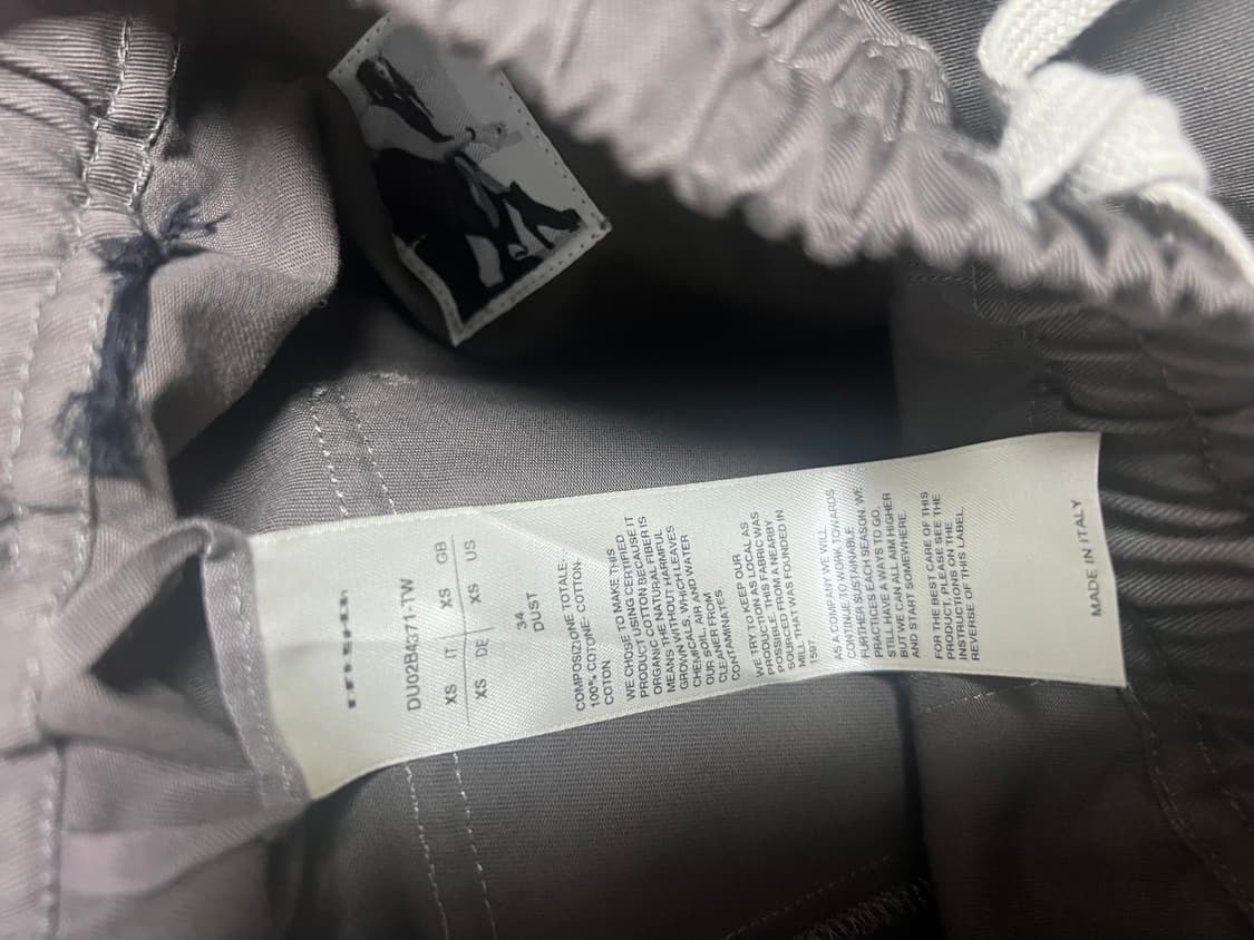 릭오웬스 다크쉐도우 태권도 크롭 조거 팬츠  상품이미지4