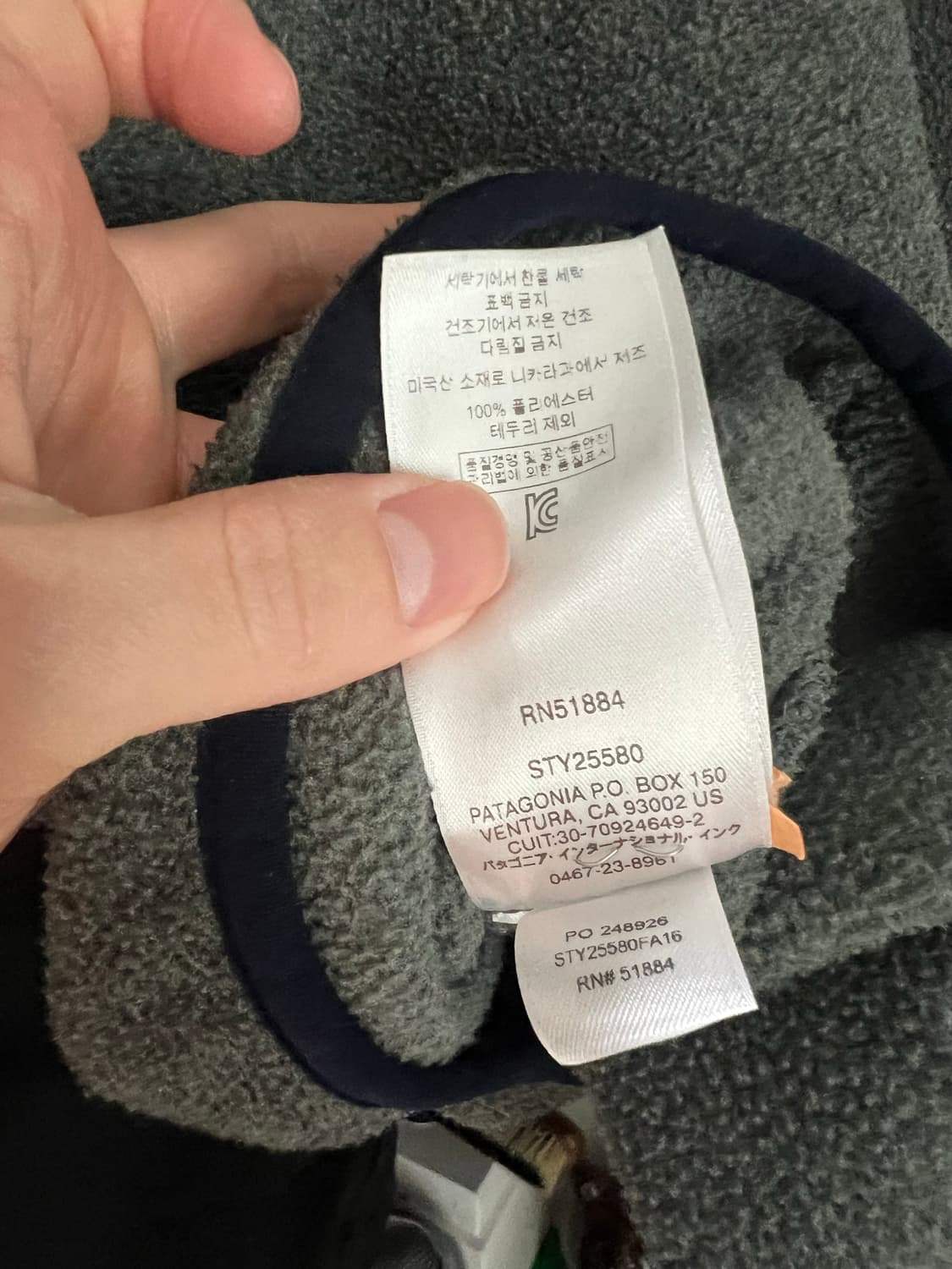 신칠라니켈 상품이미지2