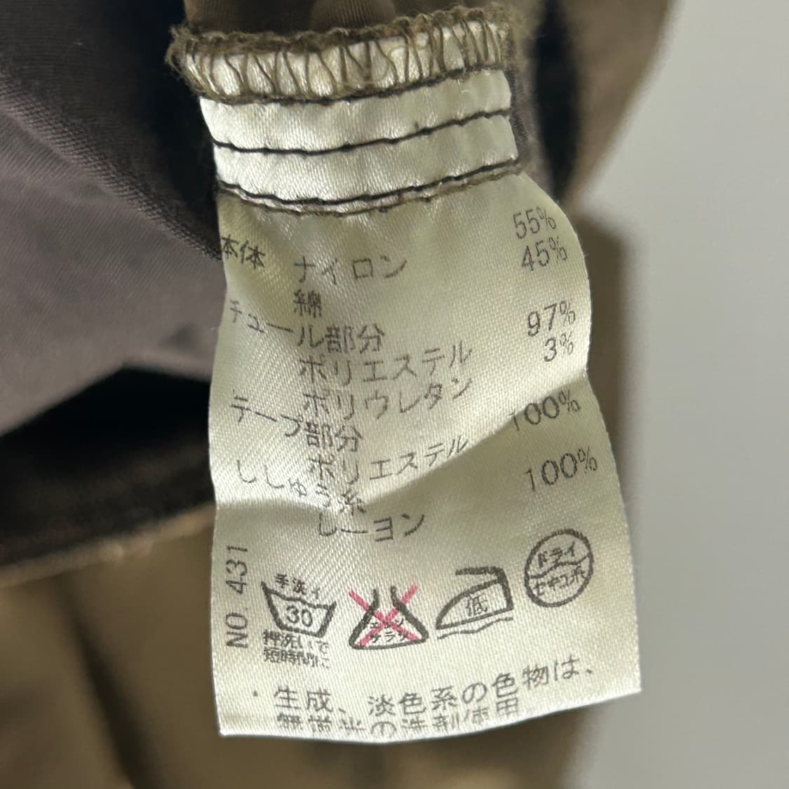 [Heal Creek] 힐크릭 지퍼포켓 팬츠 상품이미지6