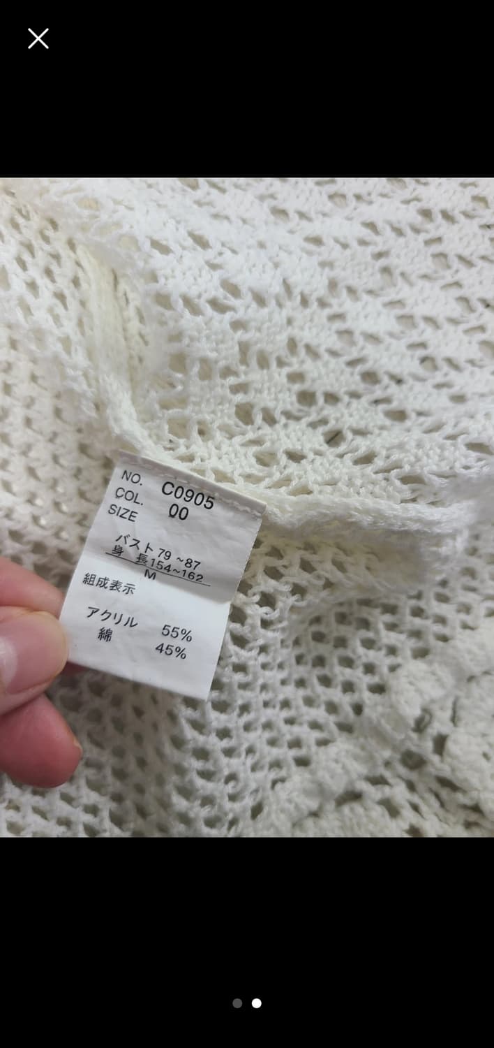 크로쉐 레이어드 니트 베스트 상품이미지4