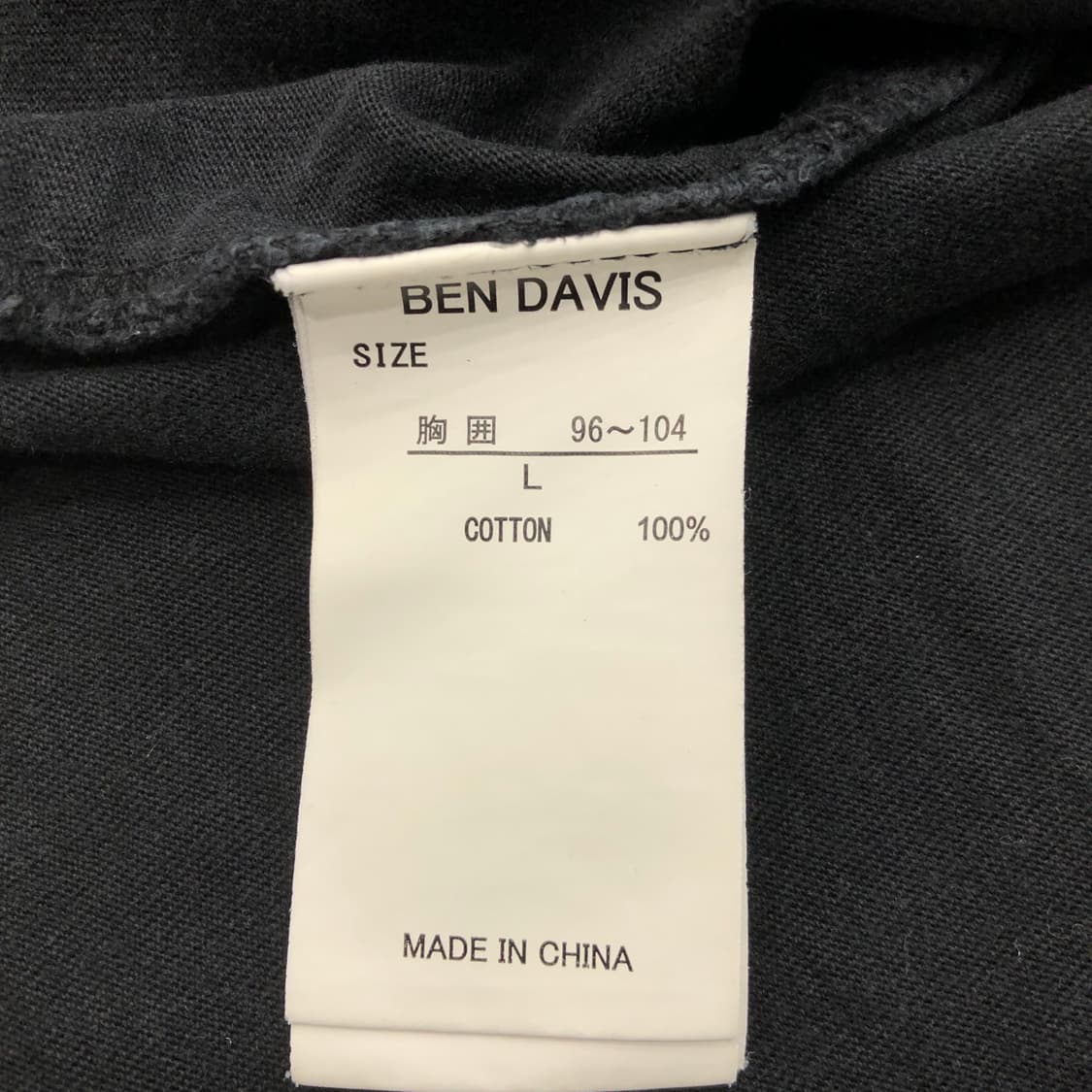 벤데이비스 프린팅 반팔 티셔츠 상품이미지7