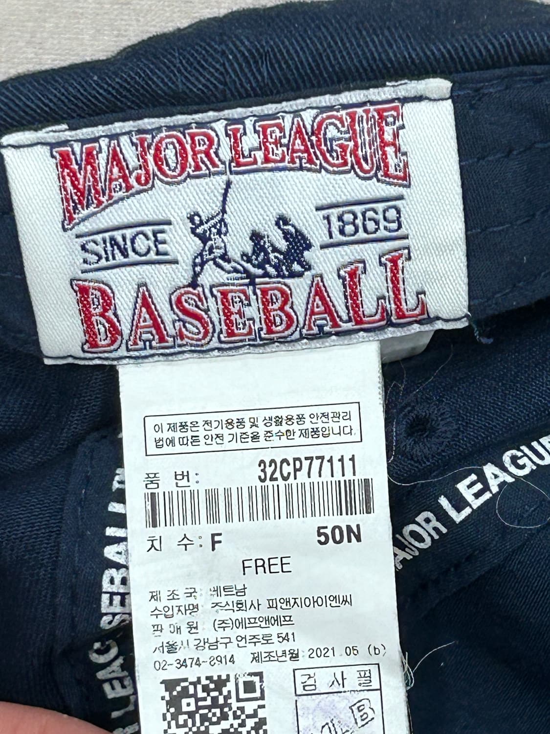 MLB 뉴욕 양키스 네이비 볼캡 모자 상품이미지9